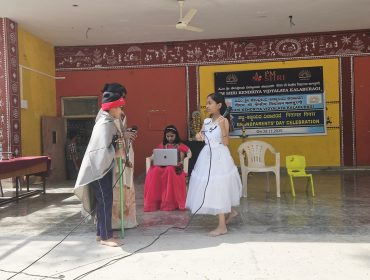 दादा-दादी दिवस