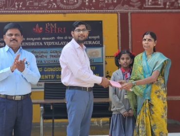 दादा-दादी दिवस