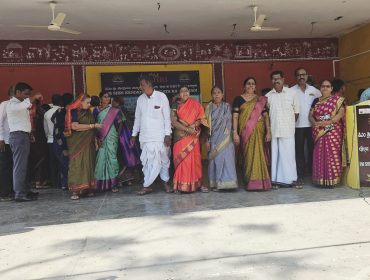 दादा-दादी दिवस