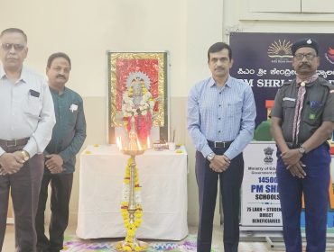 डीसी का दौरा