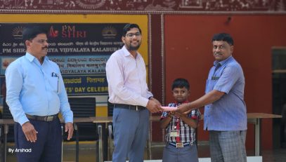 दादा-दादी दिवस