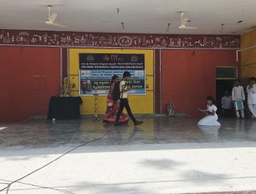 दादा-दादी दिवस