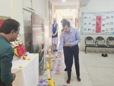 उप आयुक्त का दौरा