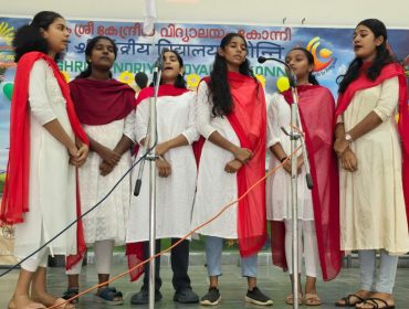 के.वि.सं. स्थापना दिवस–2025