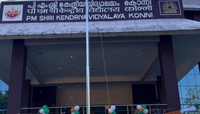 REPUBLIC DAY 3