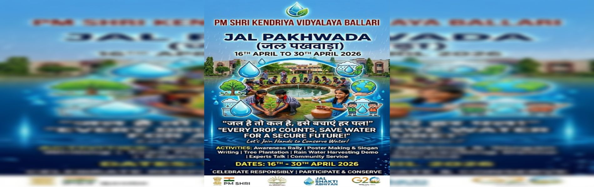 JAL PAKWADA K V BLY