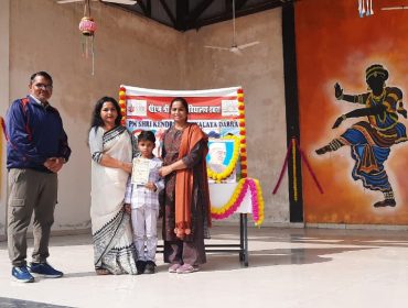 CHildren Day Celebration (9)