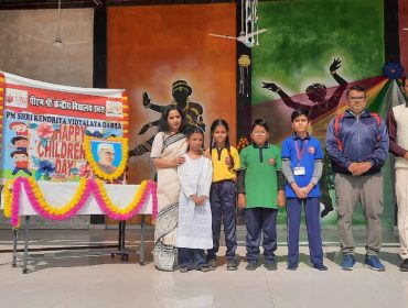 CHildren Day Celebration (5)