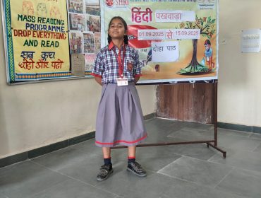 Hindi Pahwara (2)