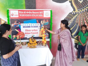 प्रथम श्रेणी के छात्रों के लिए विद्या प्रवेश