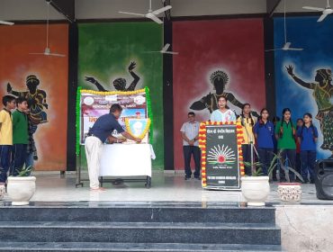 शिक्षक दिवस समारोह