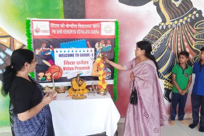 प्रथम श्रेणी के छात्रों के लिए विद्या प्रवेश