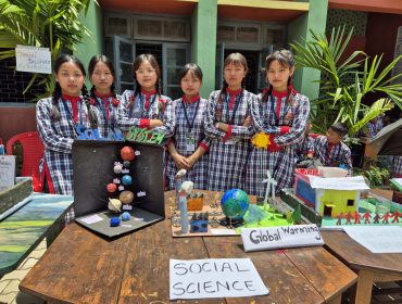 SCIENCE EXHIBITION