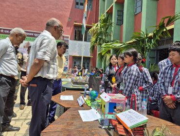 SCIENCE EXHIBITION