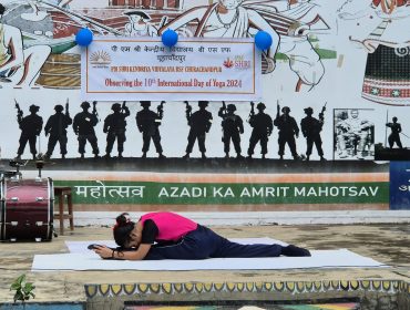 अंतर्राष्ट्रीय योग दिवस 2024