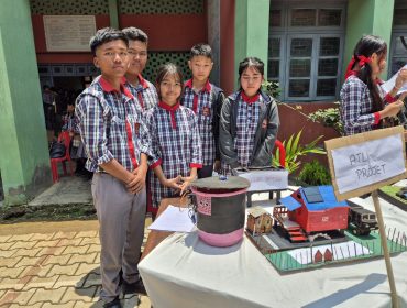 SCIENCE EXHIBITION