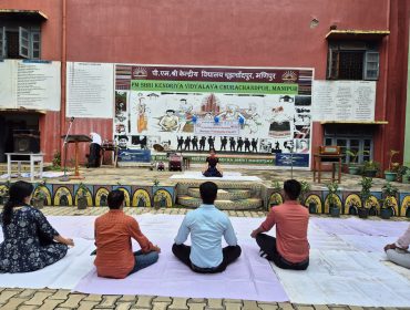 अंतर्राष्ट्रीय योग दिवस