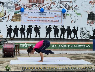 अंतर्राष्ट्रीय योग दिवस 2024