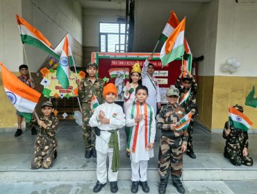 Bharat Mata Ki Jai