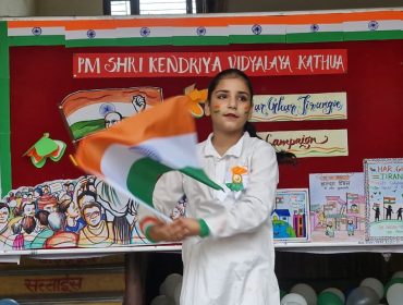 Tiranga