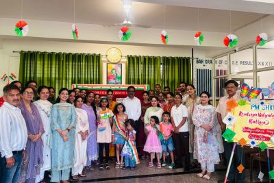 CELEBRATION OF INDEPENDENCE DAY