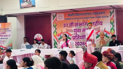 Speaker Address