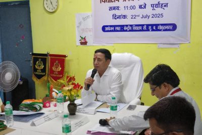 VMC MEETING 22.07 (6)