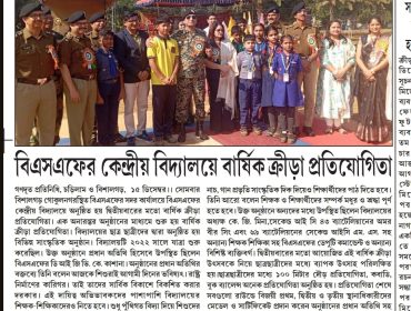 KVS FOUNDATION DAY 2025 (2)
