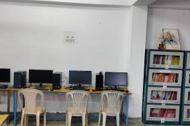 DIGITAL LIBRARY