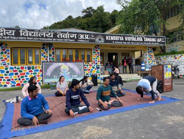 योग दिवस