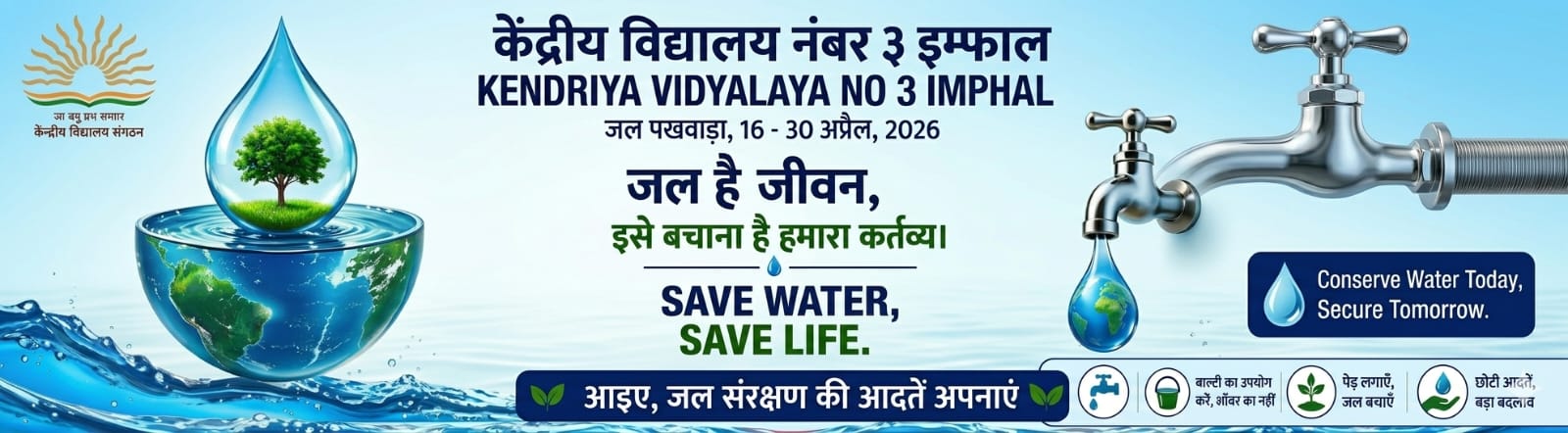 WhatsApp Image 2026-04-18 at 8.36.44 AM