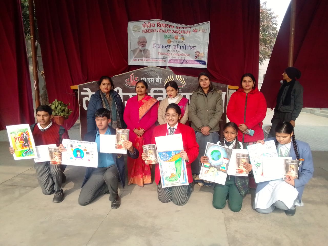 painting Competition conducted in kv kashipur