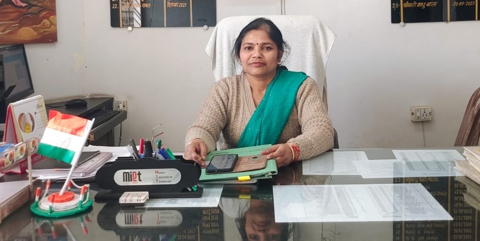 principal maam