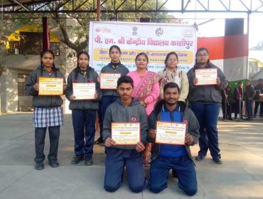 लिंग संवेदीकरण और कानूनी जागरूकता कार्यक्रम
