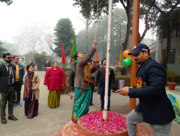 ध्वजारोहण