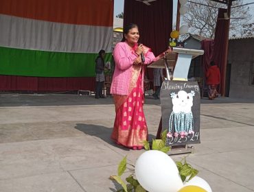 आशीर्वाद समारोह
