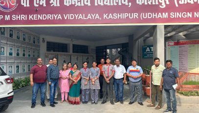 विद्यार्थी की उपलब्धि
