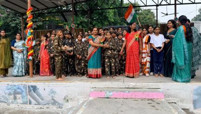 80वां स्वतंत्रता दिवस 15 अगस्त, 2026