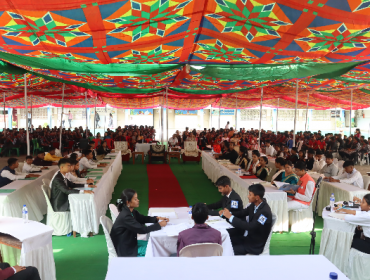 युवा संसद