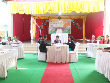 युवा संसद