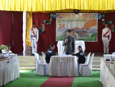 युवा संसद