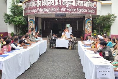 युवा संसद