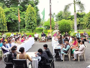 युवा संसद