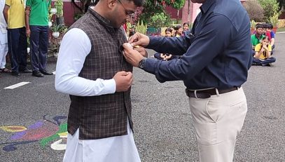 investiture ceremony