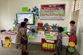 Primary TLM Exhibition