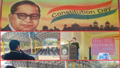 SANVIDHAN DIWAS