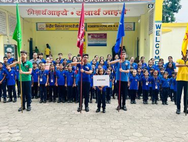 investiture1 (6)