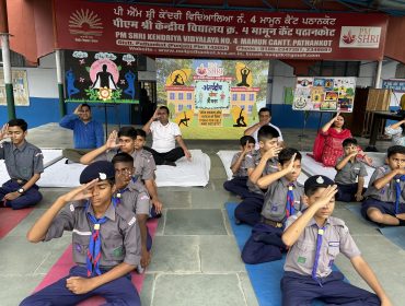 बीएसजी योग दिवस