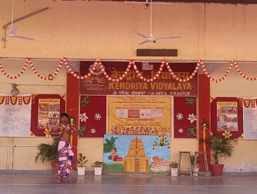 EBSB AND KALA UTSAV