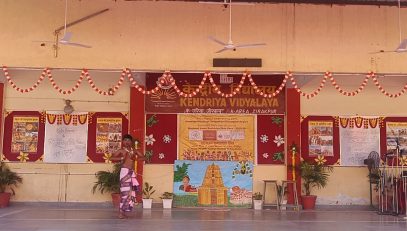 EBSB AND KALA UTSAV